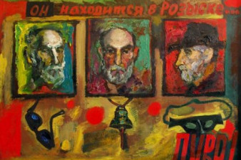 Уголовная хроника. 2009. ДВП, масло. 100х120